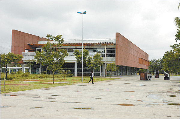 Biblioteca de So Paulo