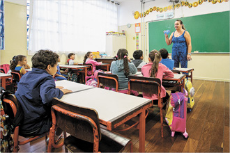 Foto: Diogo Moreira/Secretaria Estadual da Educação