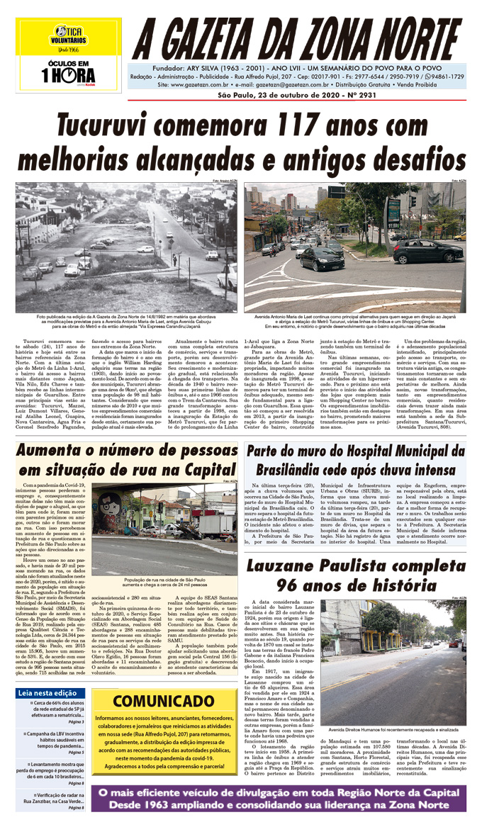 A Gazeta da Zona Norte