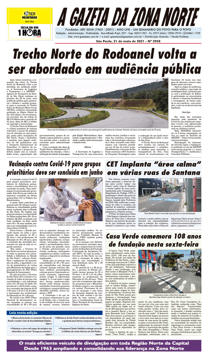 A Gazeta da Zona Norte