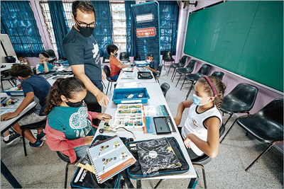 Foto: Divulga&ccedil;&atilde;o