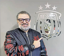 Foto: Divulgação/São Caetano