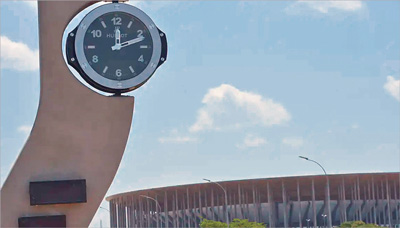 Foto: Divulgação