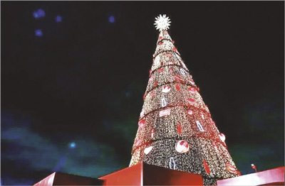 Foto: Divulgação/Urbia