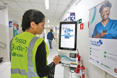 Foto: Divulgação