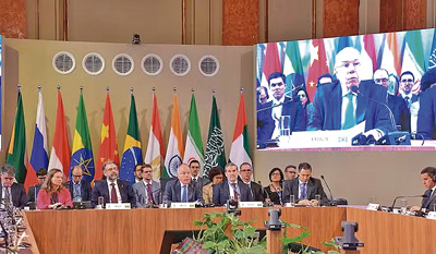 Foto: Reprodução/Itamaraty