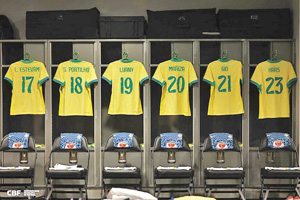 Foto: Divulgação CBF