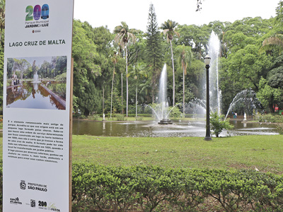 Foto: Renato Pinheiro/Secom