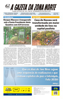 Capa da Edi&ccedil;&atilde;o