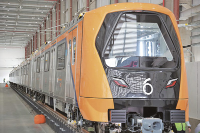 Foto: Governo de S&atilde;o Paulo