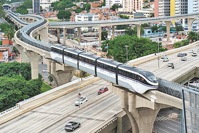 Foto: Governo de S&atilde;o Paulo