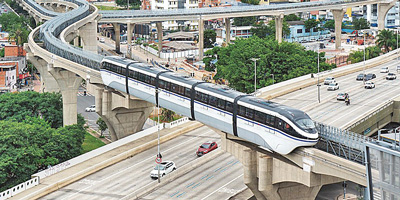 Foto: Governo de S&atilde;o Paulo