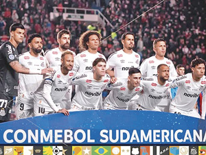 Foto: Reprodu&ccedil;&atilde;o/Instagram