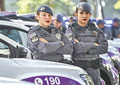 Foto: Divulga&ccedil;&atilde;o