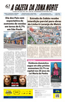 Capa da Edi&ccedil;&atilde;o