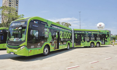 Foto: Sergio Barzaghi/Prefeitura de São Paulo