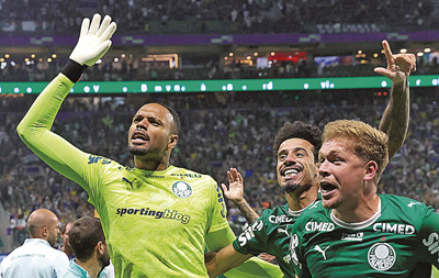 Foto: Divulgação/Cesar Grecco