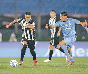 Foto: Divulgação Atlético-MG/ Pedro Souza